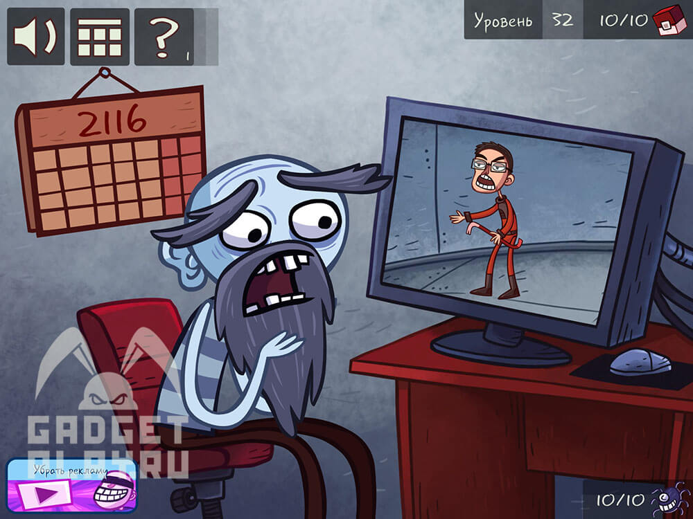 kak-projti-troll-face-quest-video-games-32