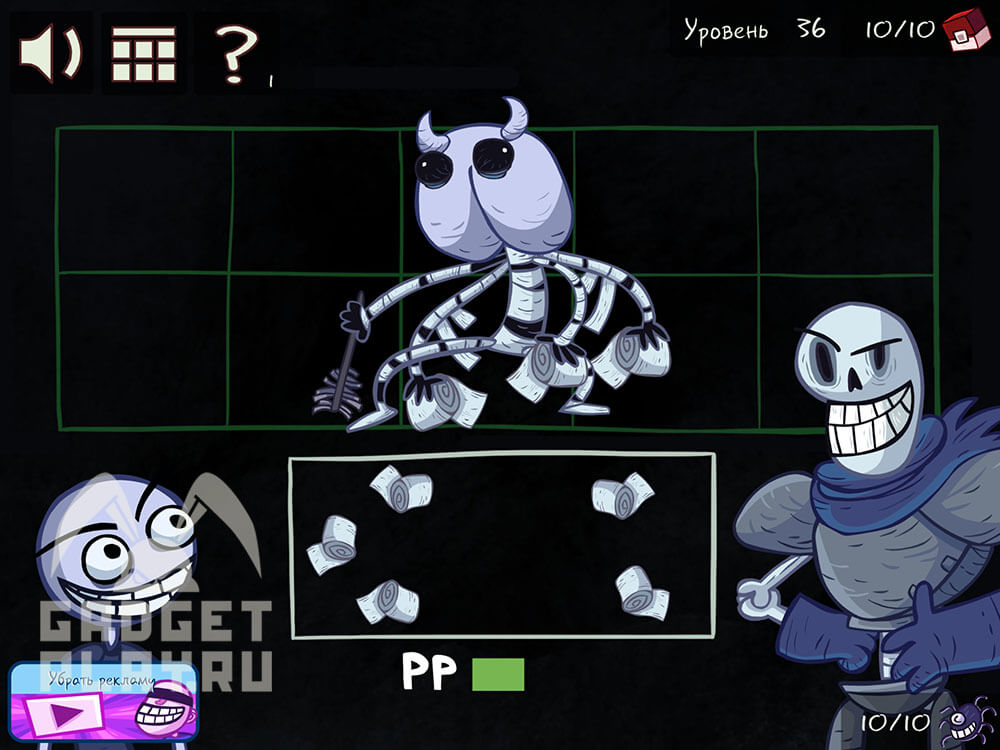 kak-projti-troll-face-quest-video-games-33