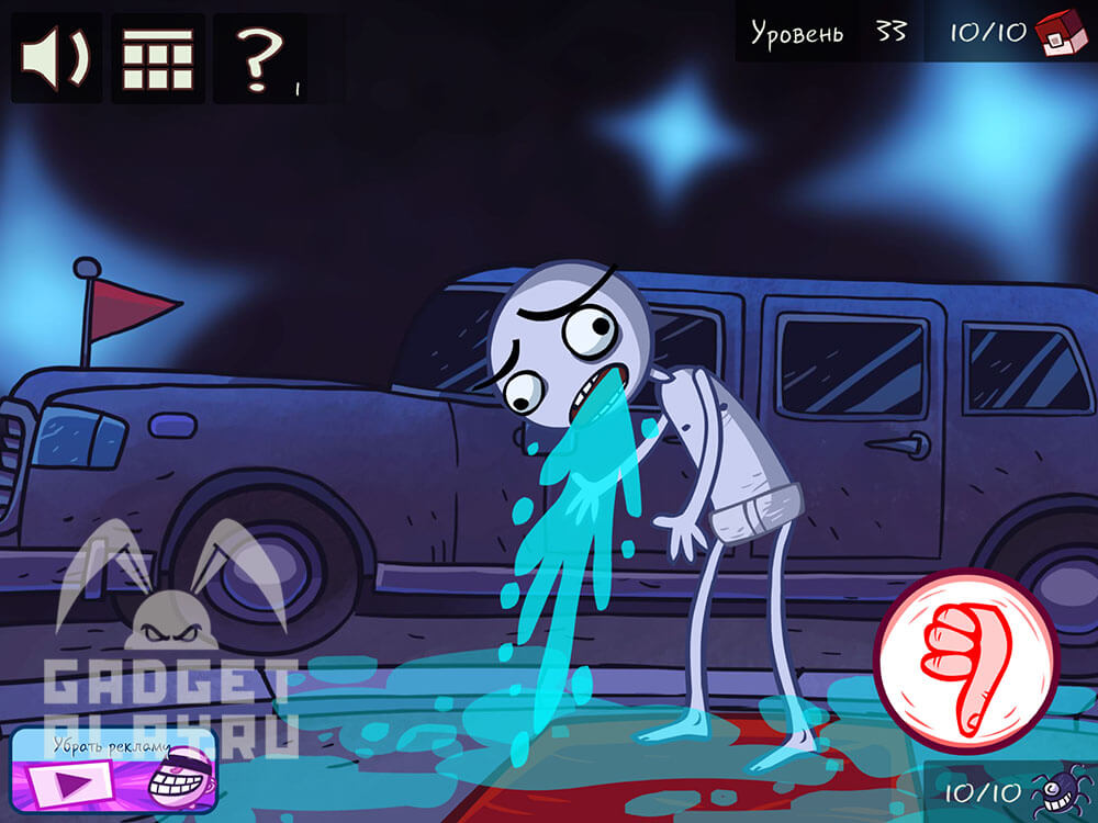 kak-projti-troll-face-quest-video-games-35