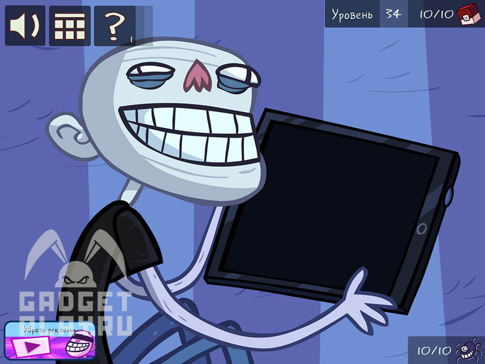 kak-projti-troll-face-quest-video-games-36