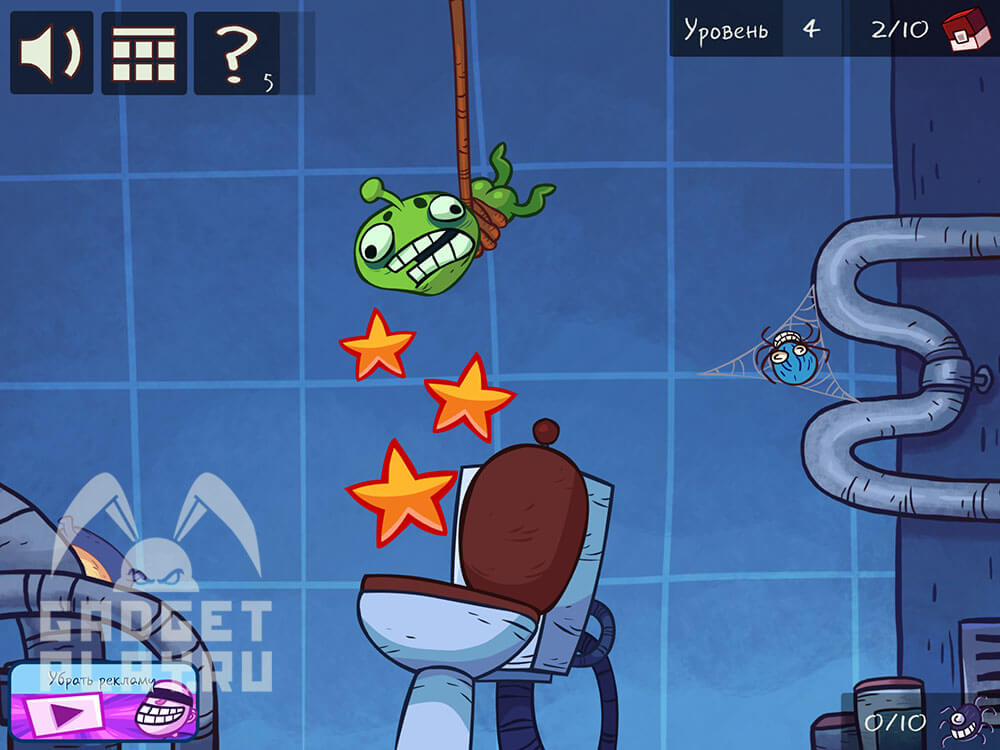 kak-projti-troll-face-quest-video-games-4