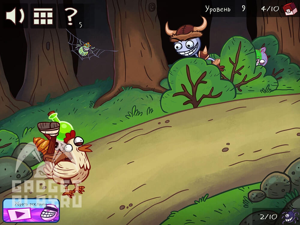 kak-projti-troll-face-quest-video-games