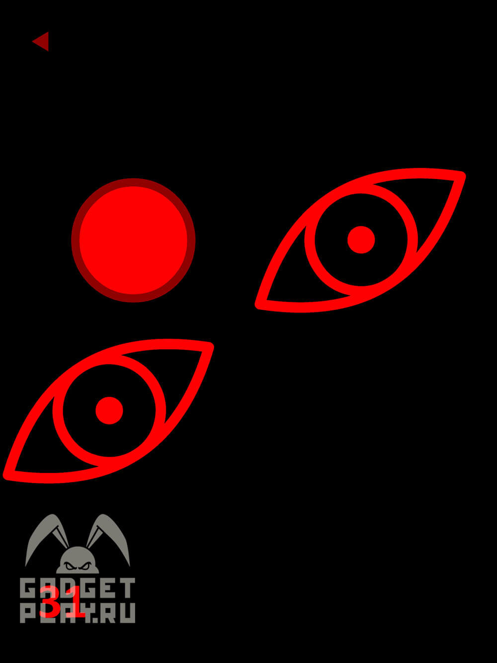 red-proxozhdenie-urovni-31-40-1