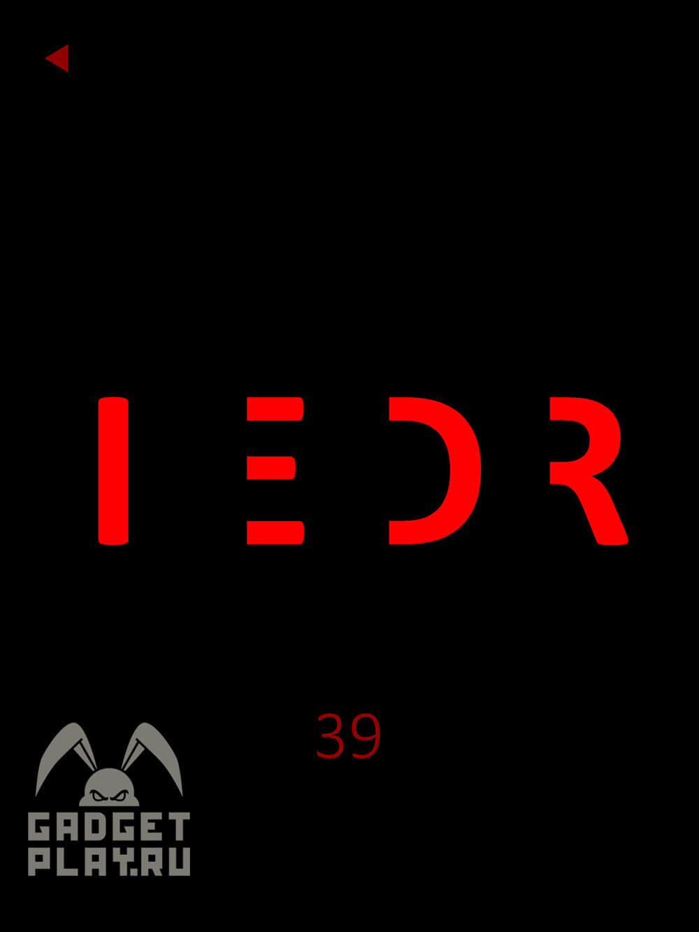 red-proxozhdenie-urovni-31-40-10