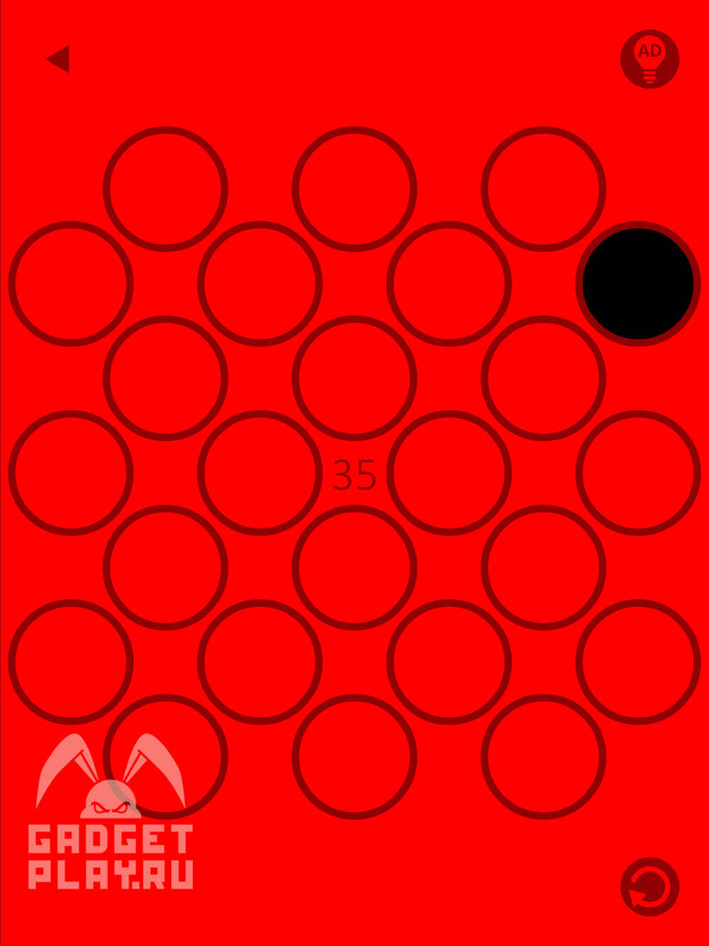 red-proxozhdenie-urovni-31-40-6