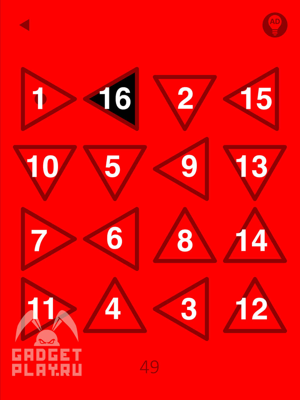 red-proxozhdenie-urovni-41-50-10