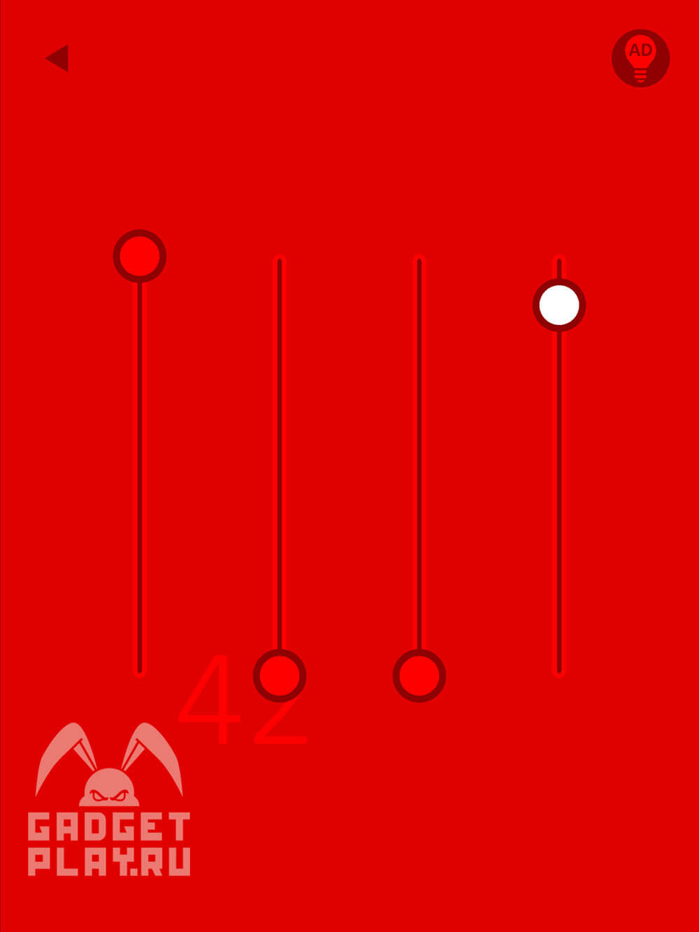 red-proxozhdenie-urovni-41-50-3