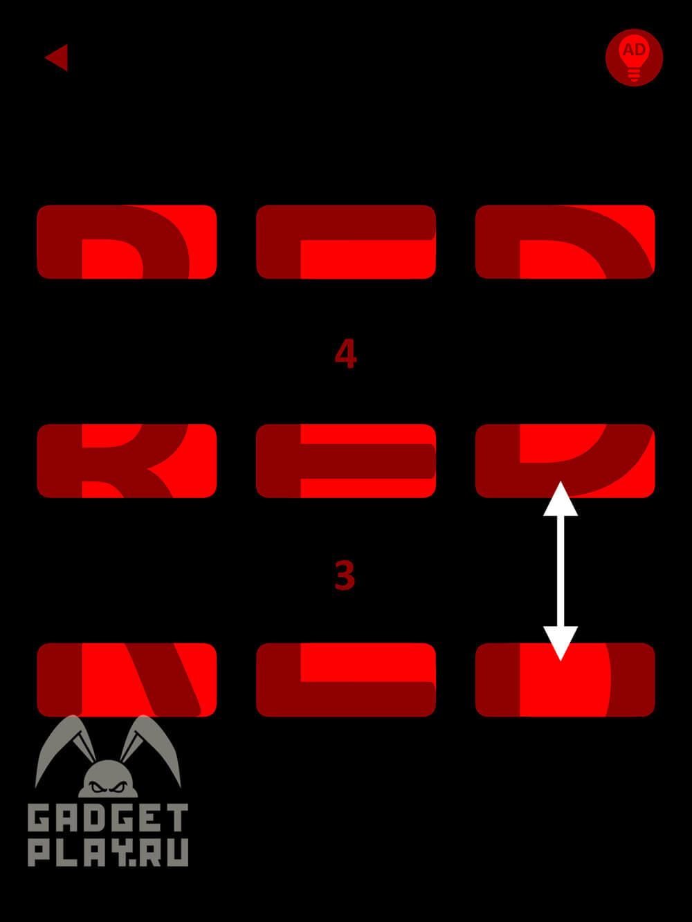 red-proxozhdenie-urovni-41-50-4