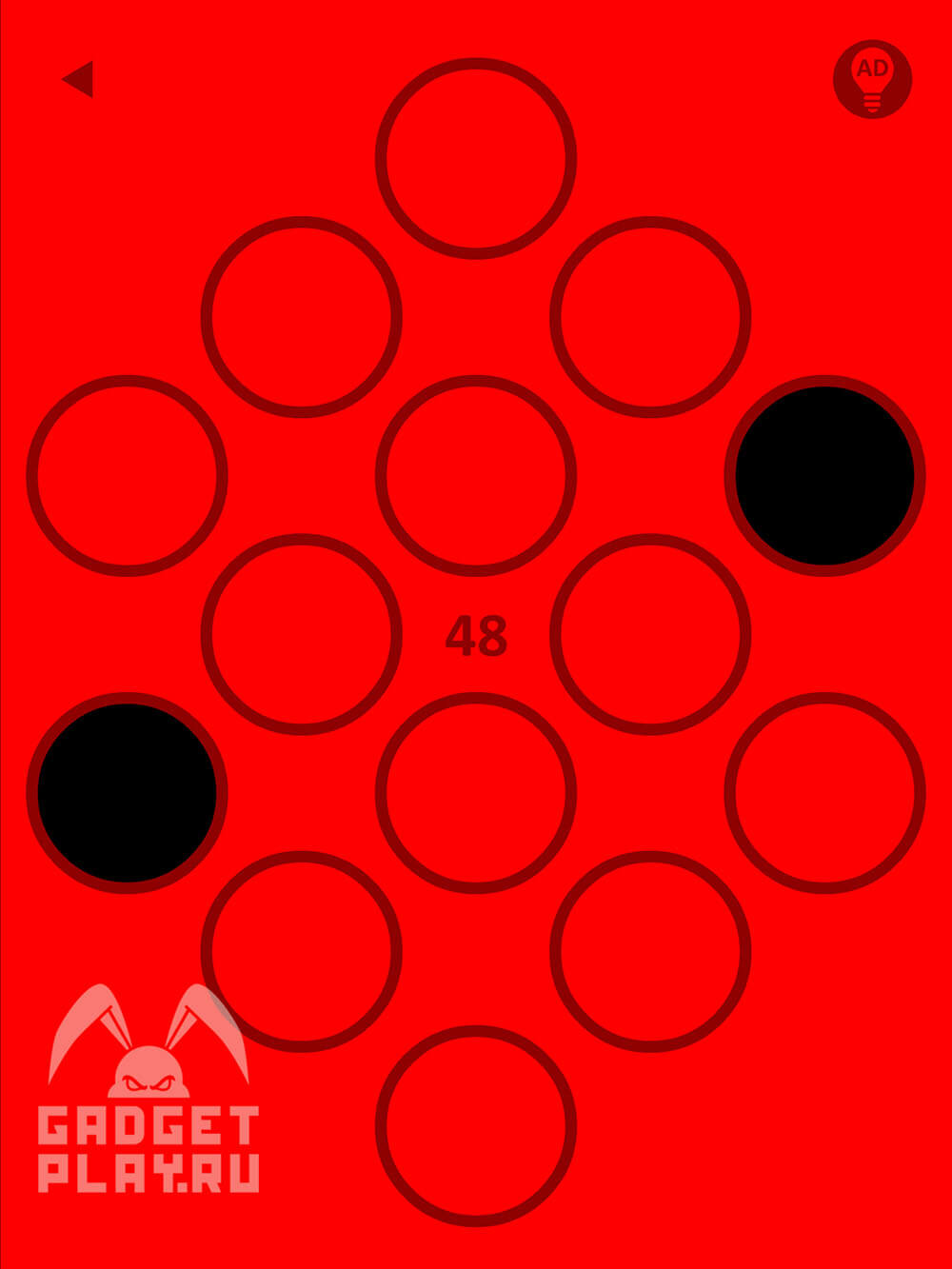 red-proxozhdenie-urovni-41-50-9