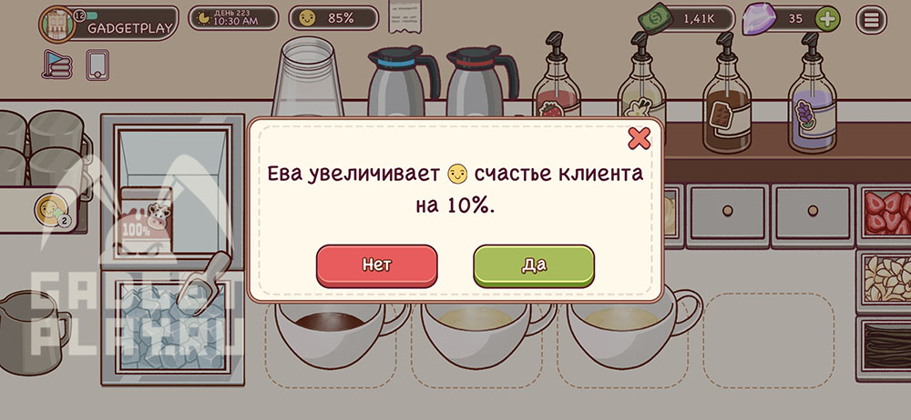 sotrudniki-v-xoroshij-kofe-otlichnyj-kofe-