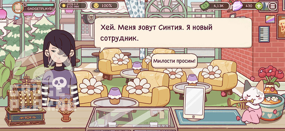 sotrudniki-v-xoroshij-kofe-otlichnyj-kofe-11