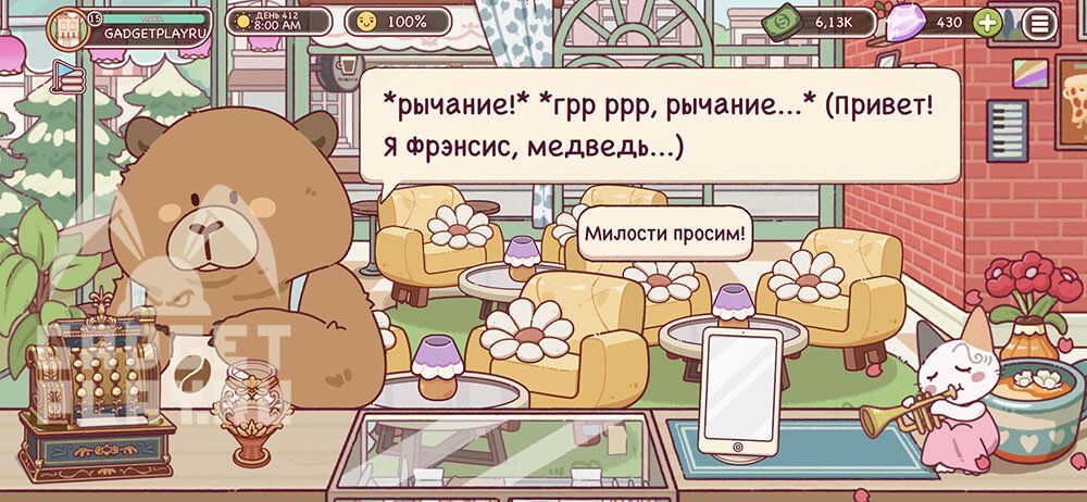 sotrudniki-v-xoroshij-kofe-otlichnyj-kofe-12