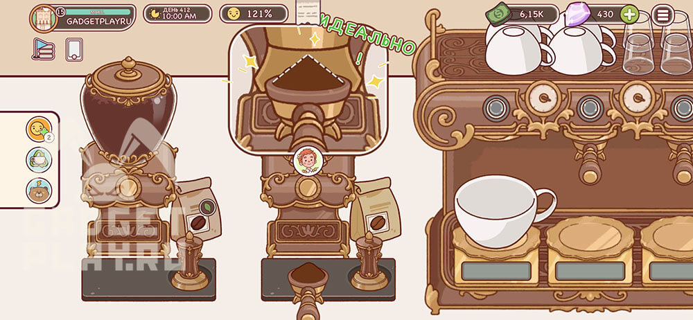 sotrudniki-v-xoroshij-kofe-otlichnyj-kofe-13