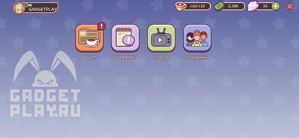 sotrudniki-v-xoroshij-kofe-otlichnyj-kofe-3