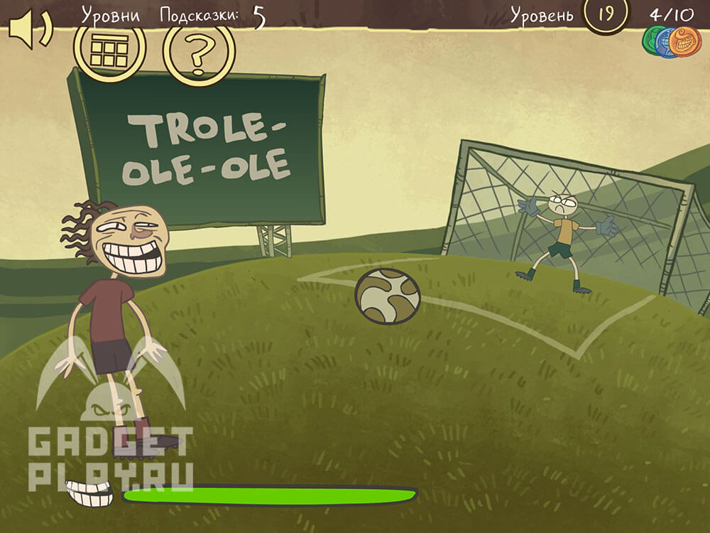 troll-face-quest-sports-19