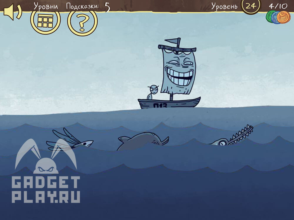 troll-face-quest-sports-24