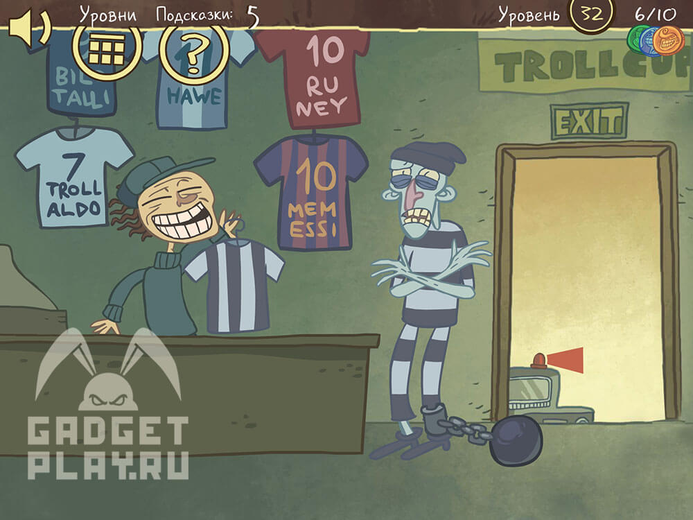 troll-face-quest-sports-32