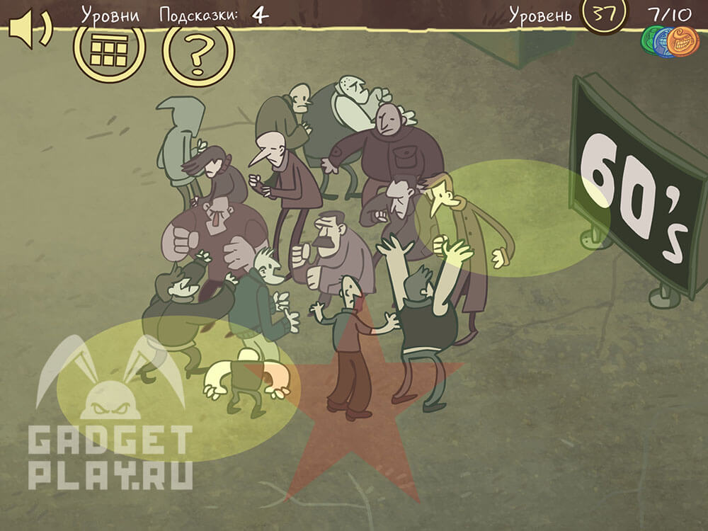 troll-face-quest-sports-37