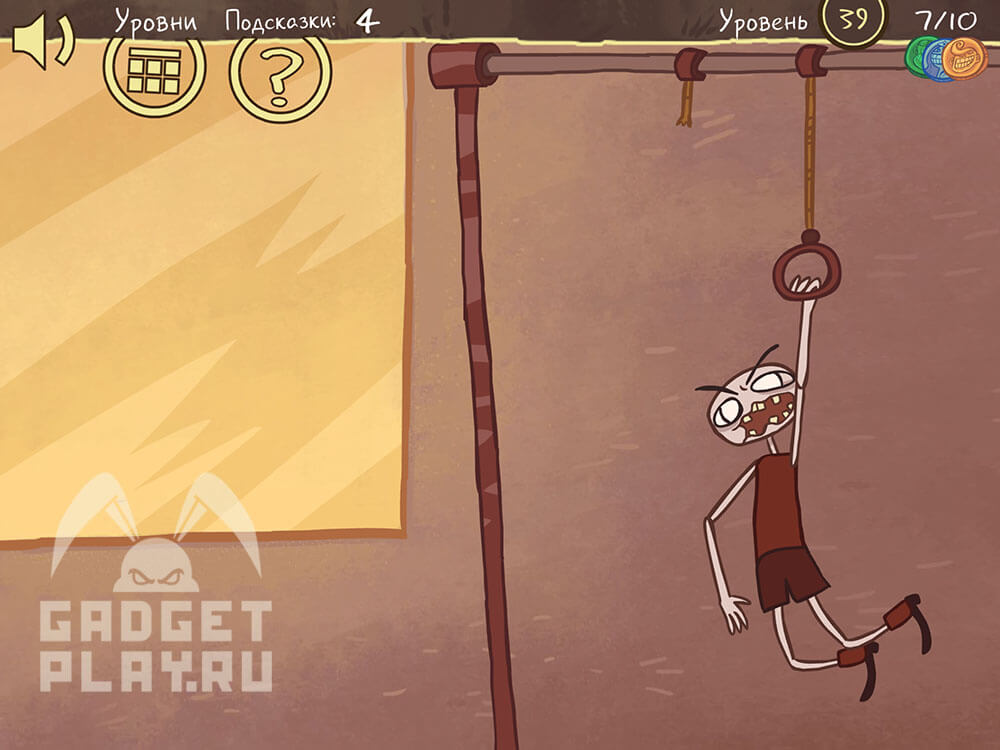 troll-face-quest-sports-39