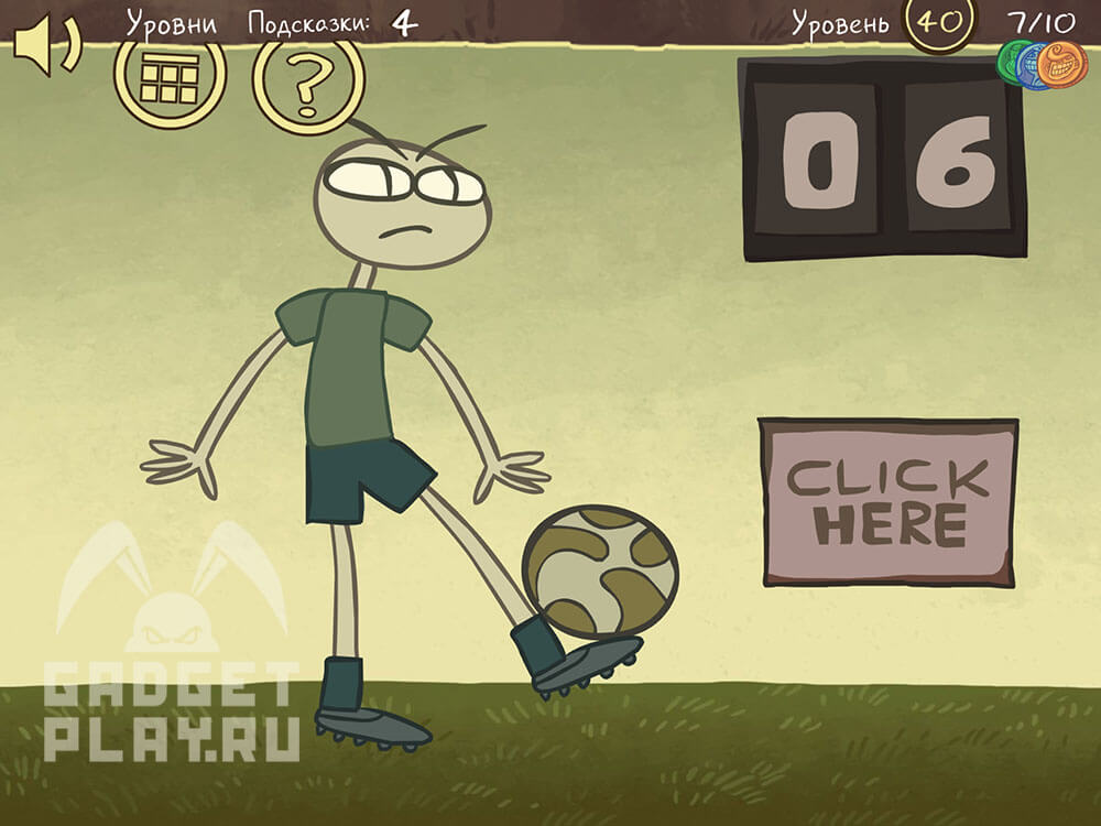 troll-face-quest-sports-40