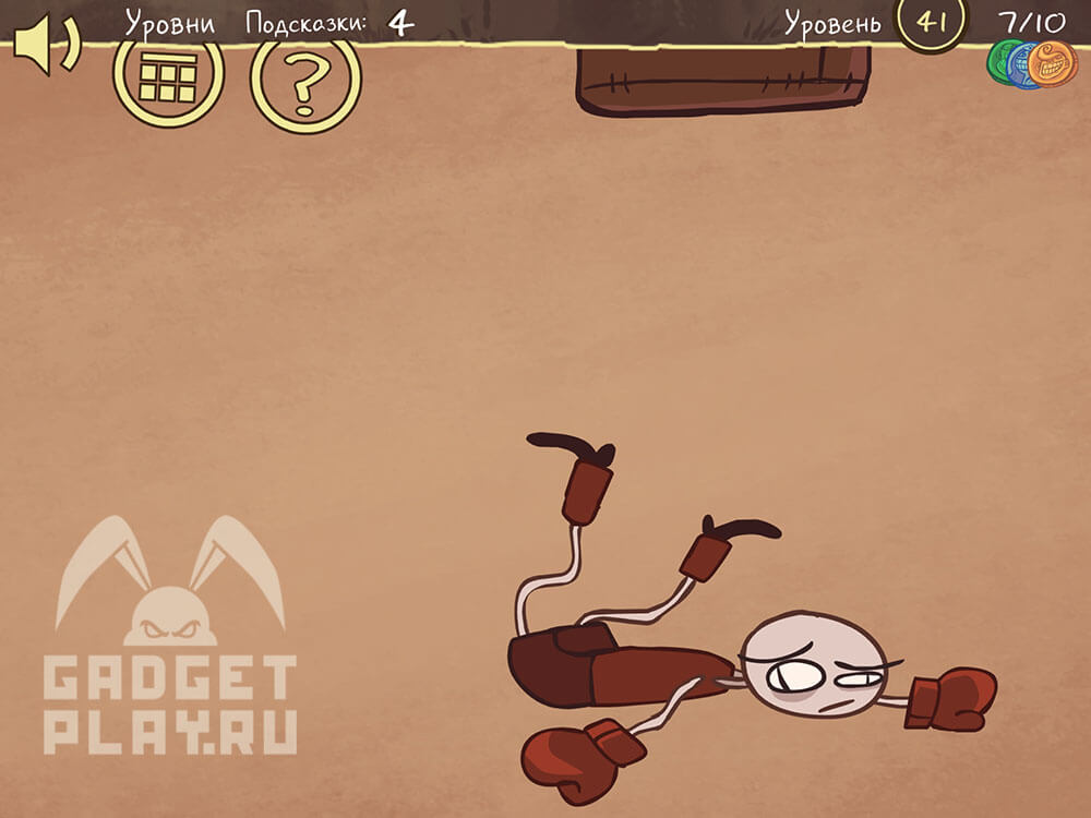 troll-face-quest-sports-41