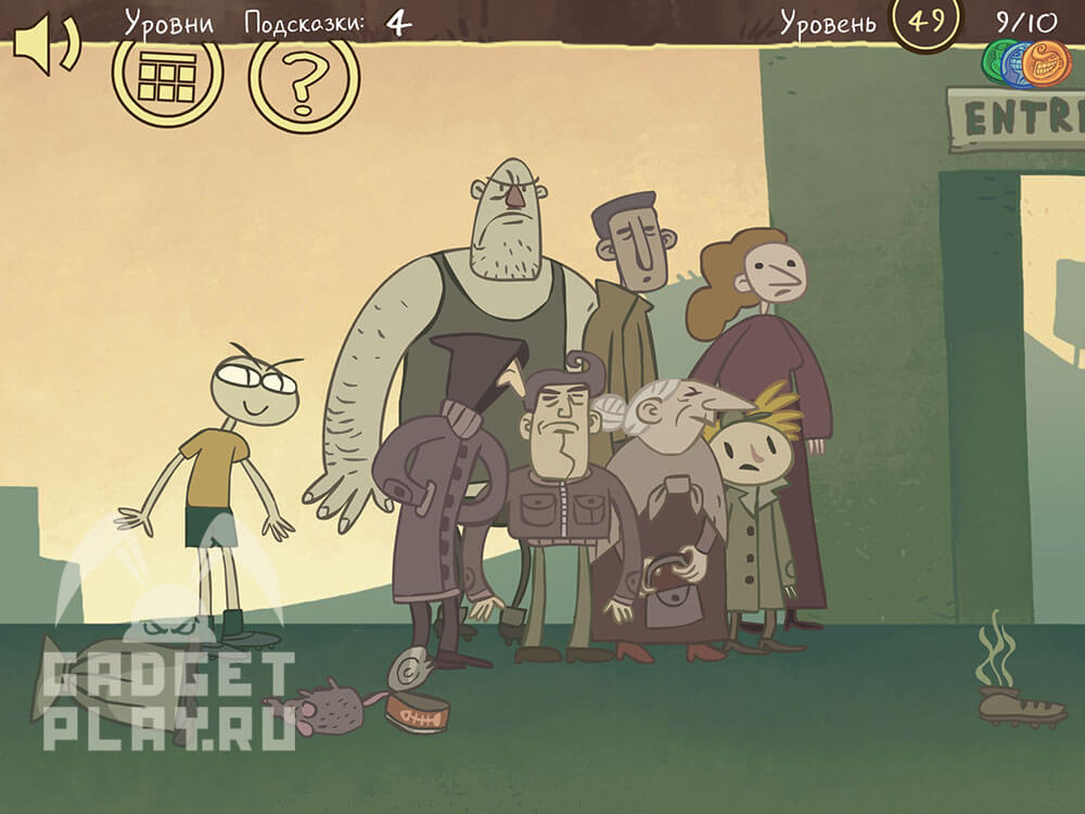 troll-face-quest-sports-49