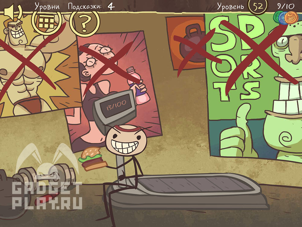 troll-face-quest-sports-51