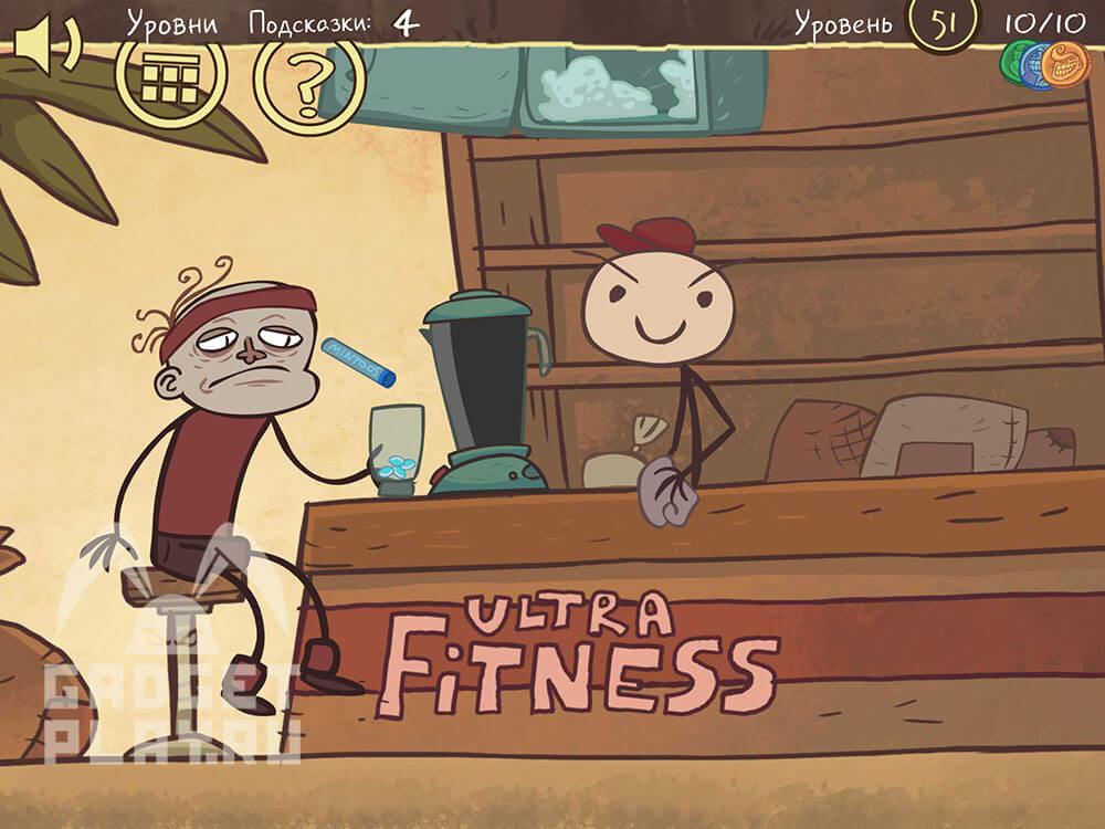 troll-face-quest-sports-52