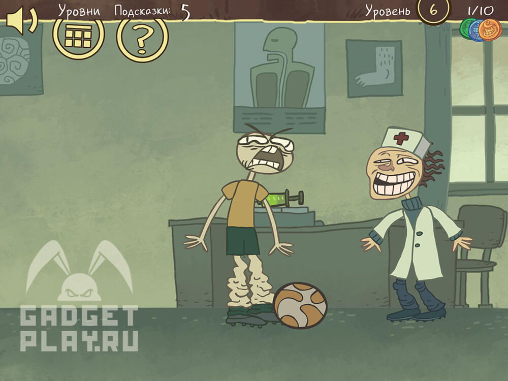 troll-face-quest-sports-6