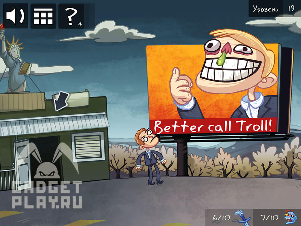 troll-face-quest-tv-shows-19