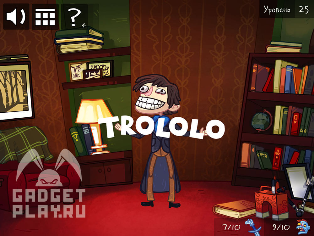 troll-face-quest-tv-shows-25