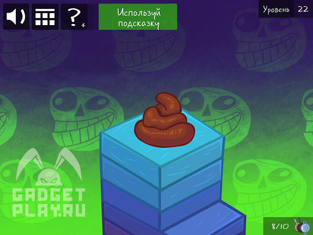 troll-face-quest-video-games-22