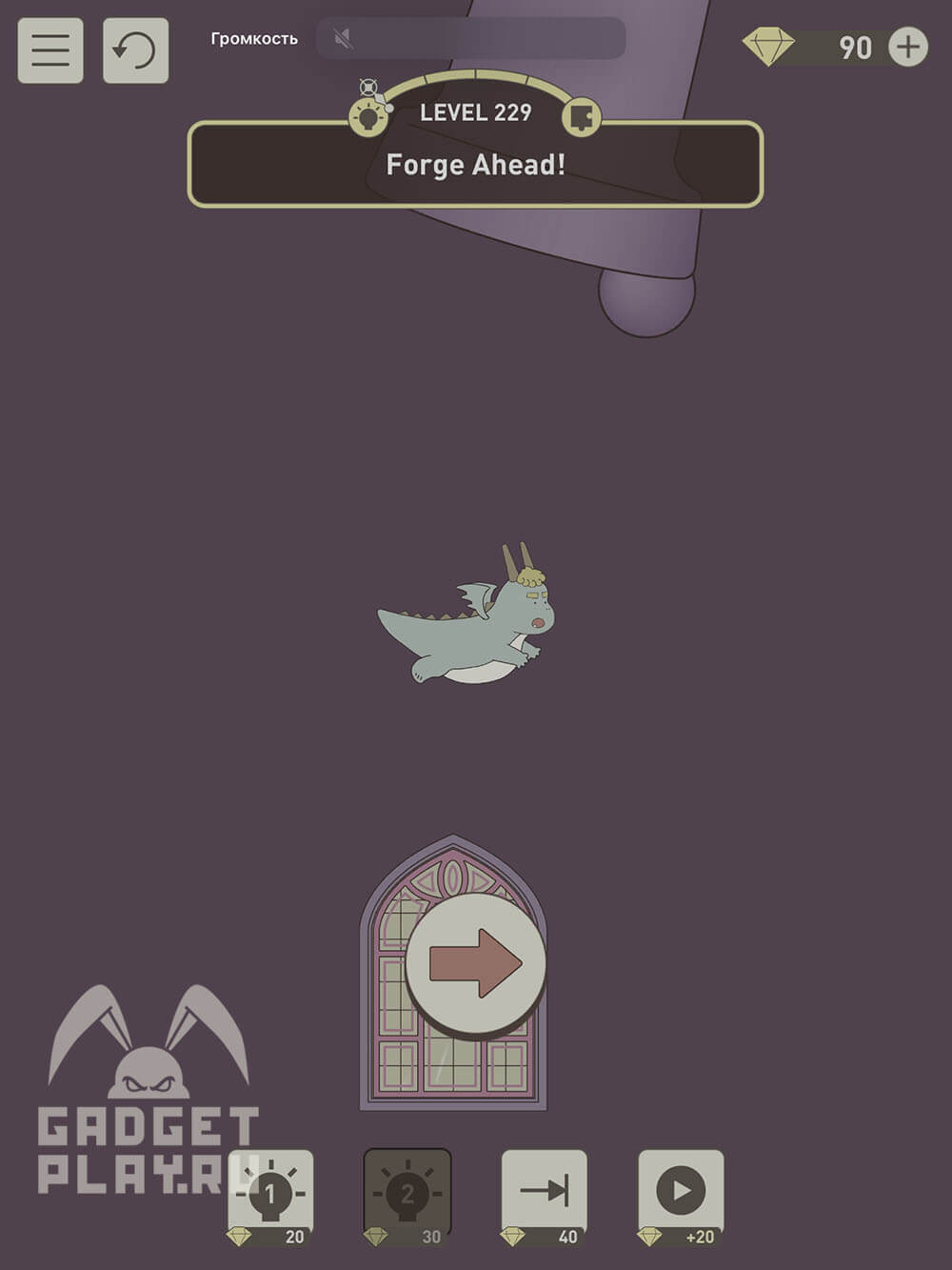 iq-dungeon-2-proxozhdenie-urovni-215-242-15