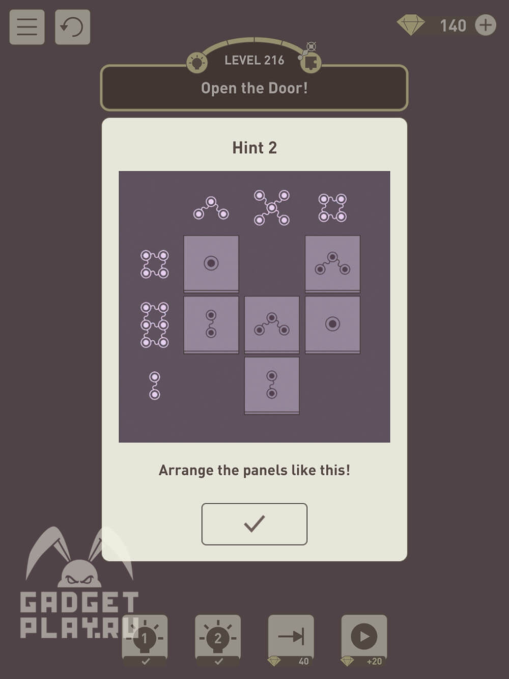 iq-dungeon-2-proxozhdenie-urovni-215-242-2