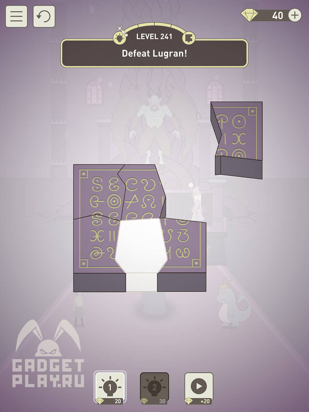 iq-dungeon-2-proxozhdenie-urovni-215-242-39