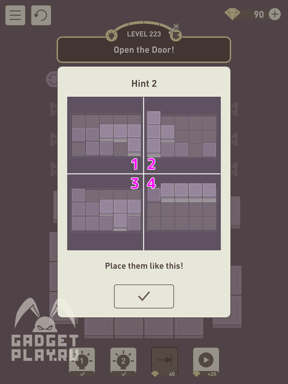 iq-dungeon-2-proxozhdenie-urovni-215-242-9