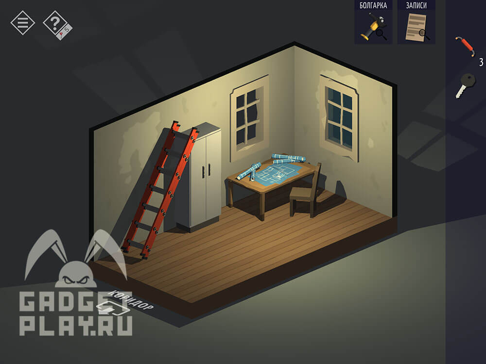 kak-projti-tiny-room-stories-town-mystery-glava-5-10