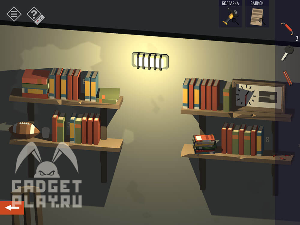 kak-projti-tiny-room-stories-town-mystery-glava-5-11