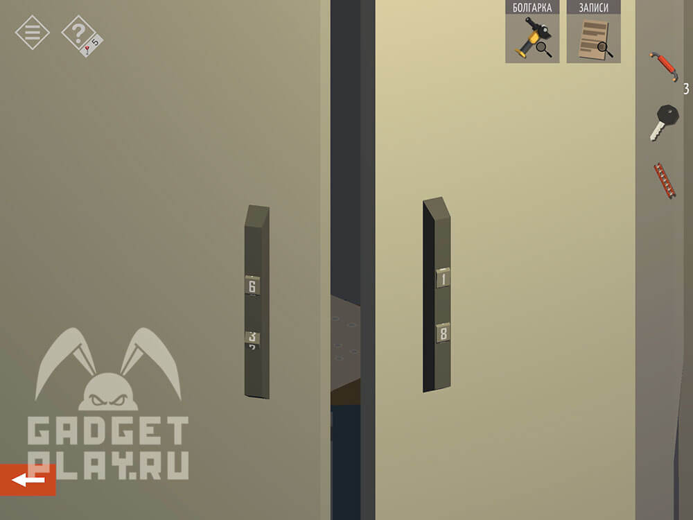 kak-projti-tiny-room-stories-town-mystery-glava-5-12