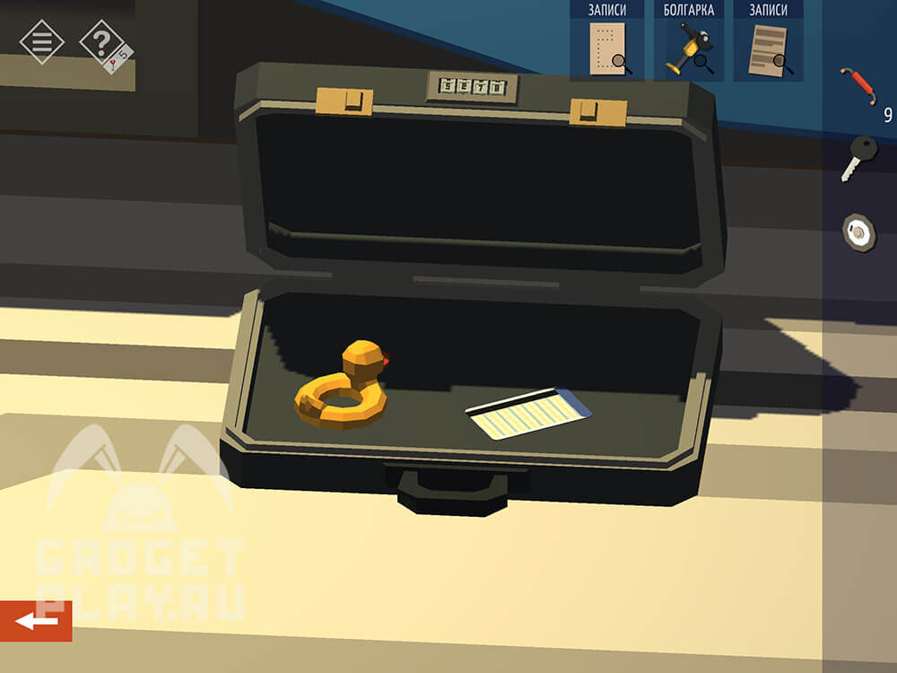 kak-projti-tiny-room-stories-town-mystery-glava-5-16