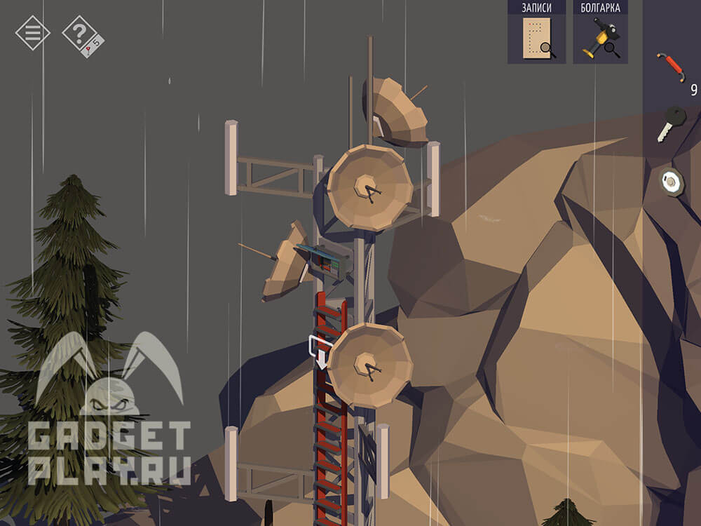 kak-projti-tiny-room-stories-town-mystery-glava-5-17