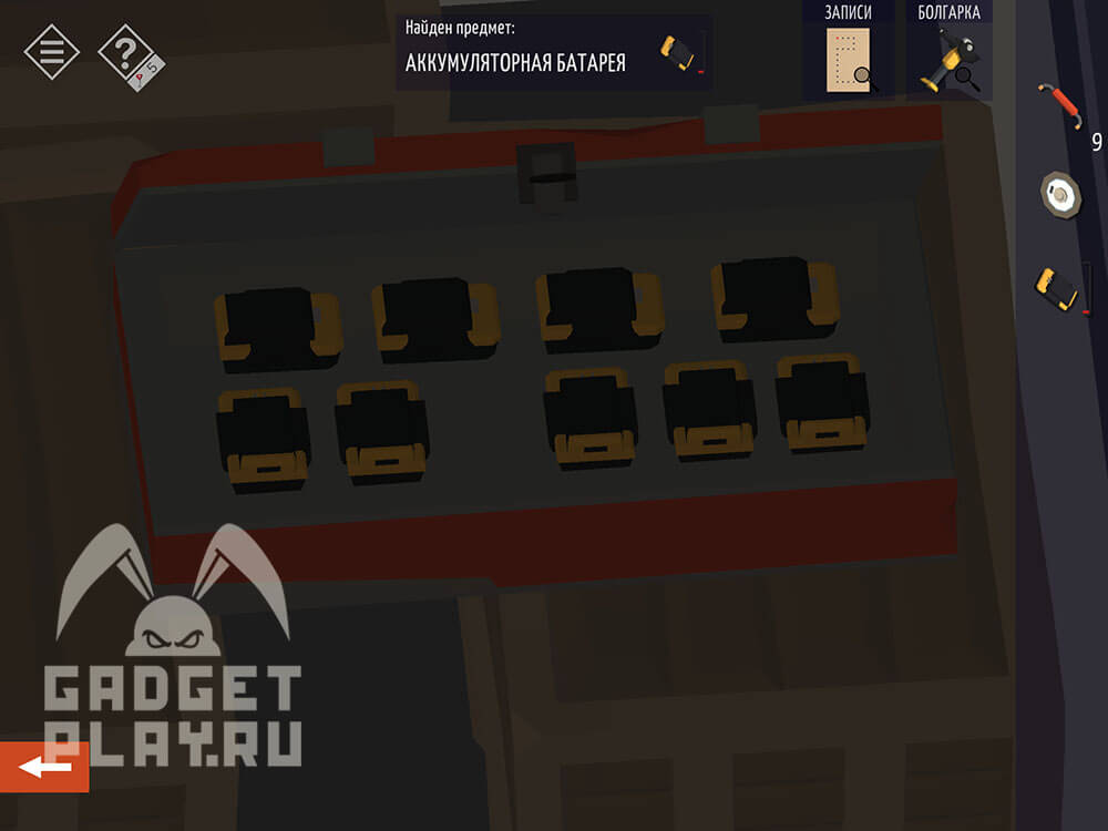 kak-projti-tiny-room-stories-town-mystery-glava-5-18