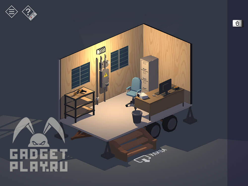 kak-projti-tiny-room-stories-town-mystery-glava-5-2