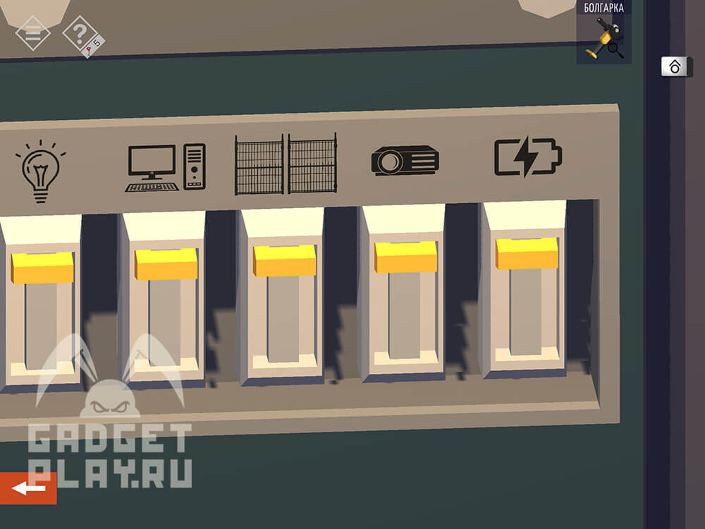 kak-projti-tiny-room-stories-town-mystery-glava-5-3