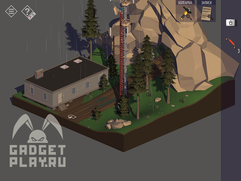 kak-projti-tiny-room-stories-town-mystery-glava-5-7