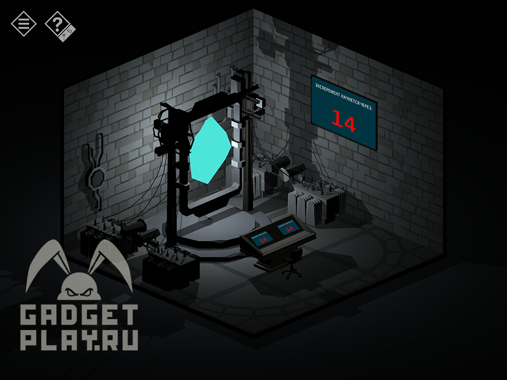 kak-projti-tiny-room-stories-town-mystery-glava-6-11