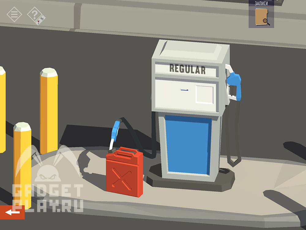 kak-projti-tiny-room-stories-town-mystery-glava-7-chast-2-11