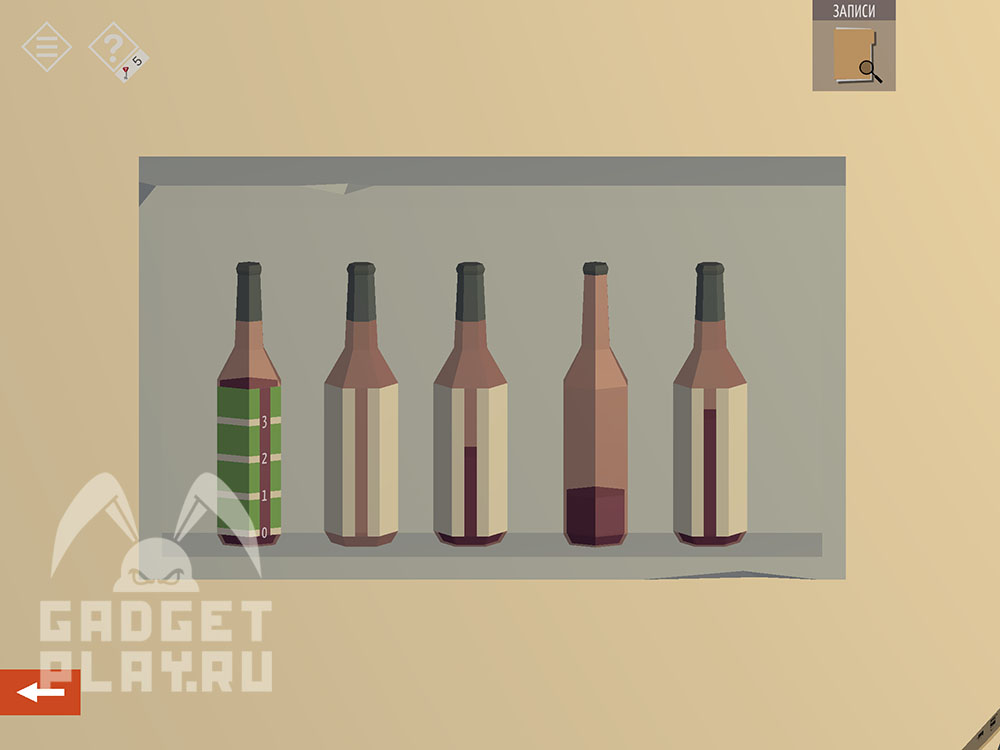 kak-projti-tiny-room-stories-town-mystery-glava-7-chast-2-12