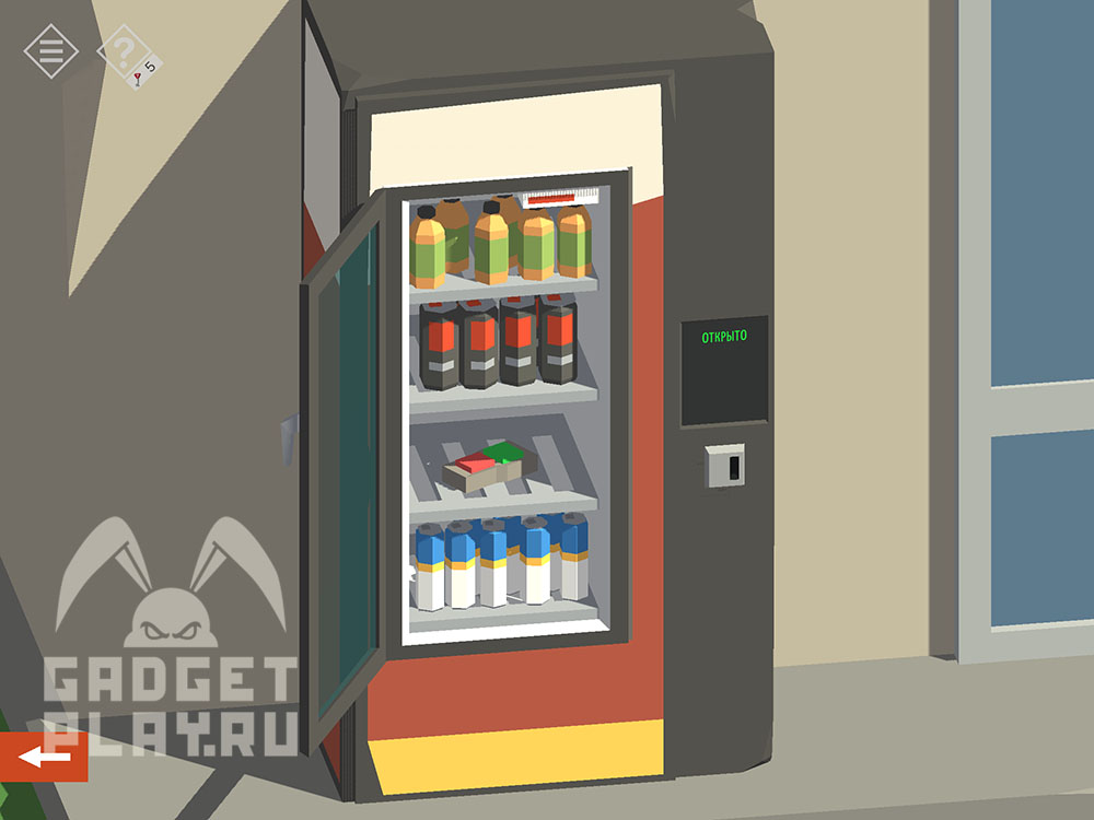 kak-projti-tiny-room-stories-town-mystery-glava-7-chast-2-3