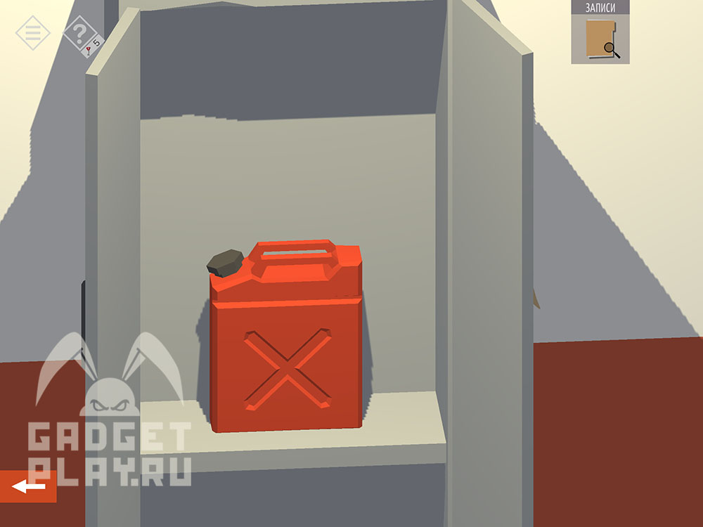 kak-projti-tiny-room-stories-town-mystery-glava-7-chast-2-8